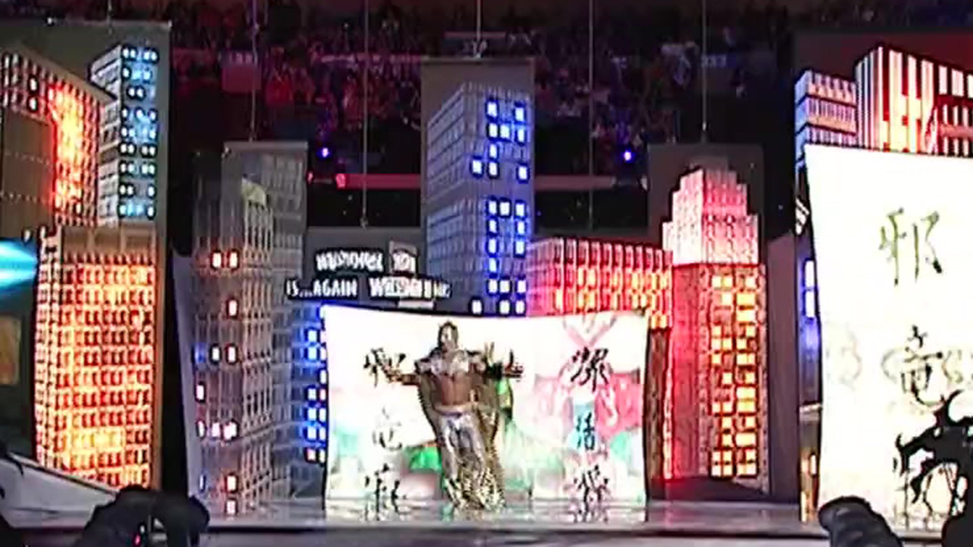 Ultimo Dragon trips while entering the ring: WrestleMania 20 | WWE