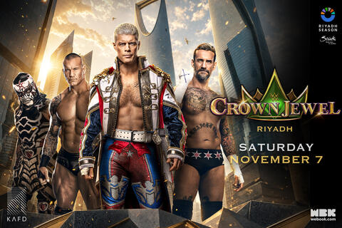 Crown Jewel Image