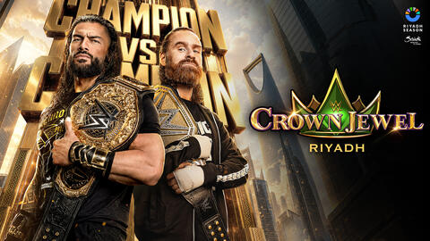 Crown Jewel Image