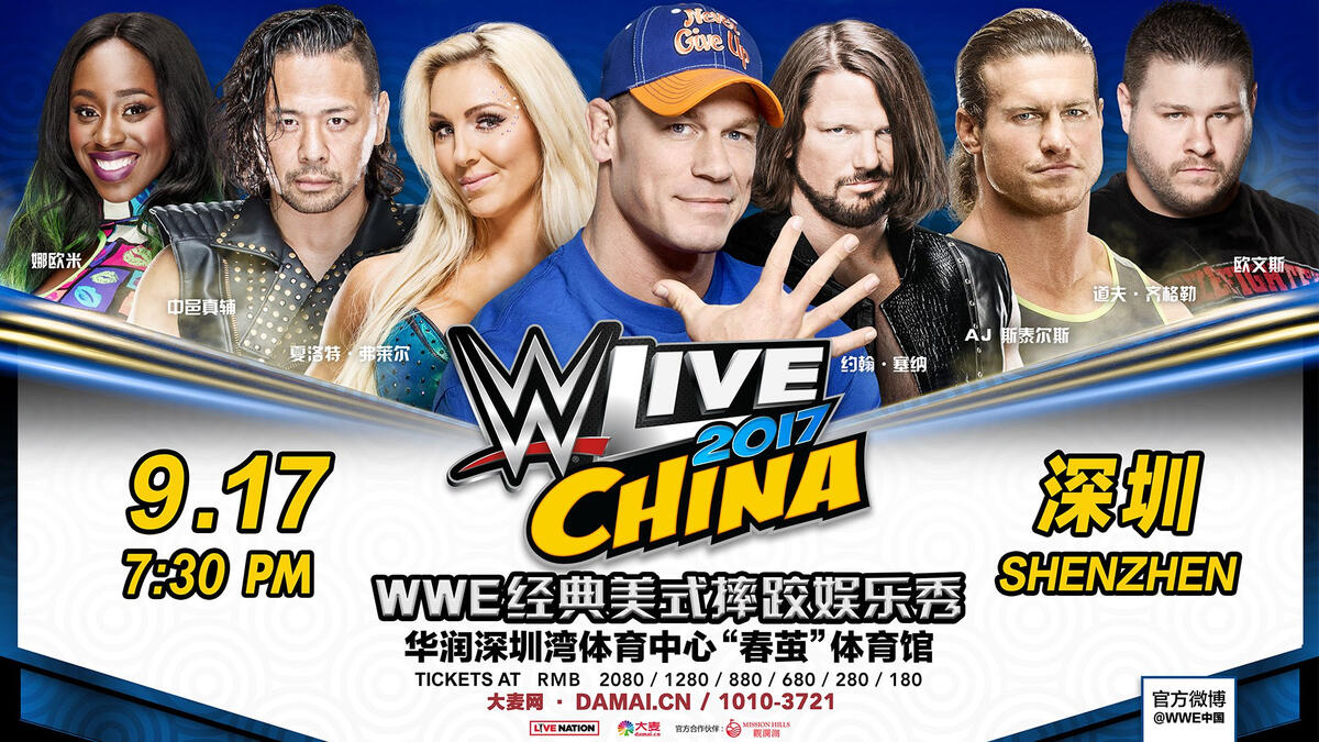 WWE returns to China with first-ever Live Event in Shenzhen WWE