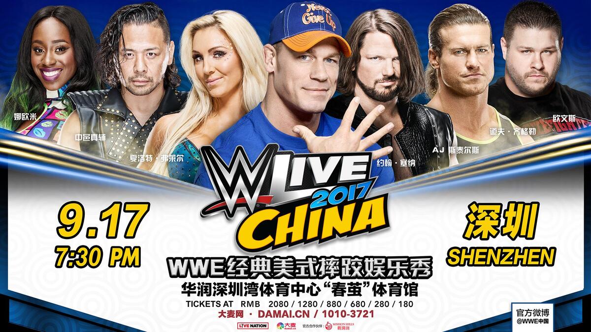 wwe-returns-to-china-with-first-ever-live-event-in-shenzhen-wwe