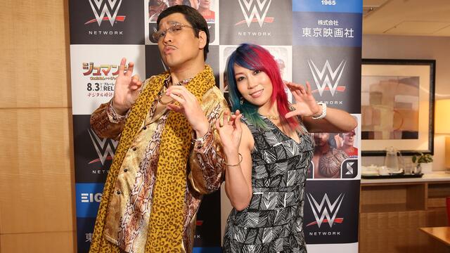 WWE Live Tokyo Japan photos
