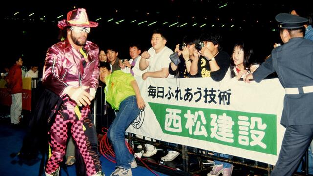 WWE Photo