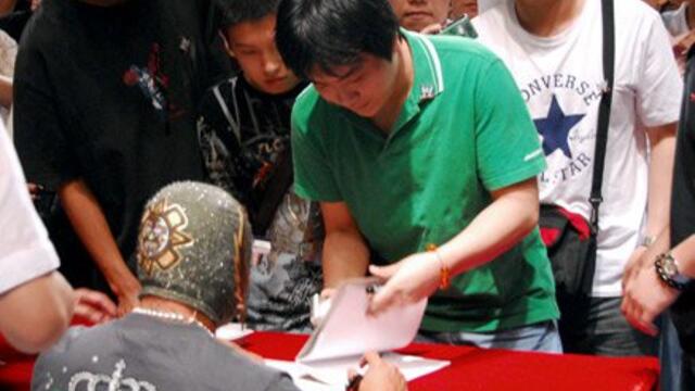 WWE Photo