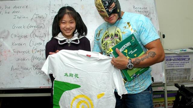 WWE Photo