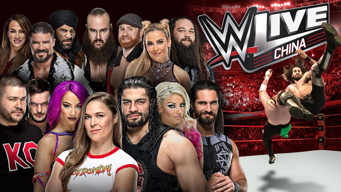 WWE Photo