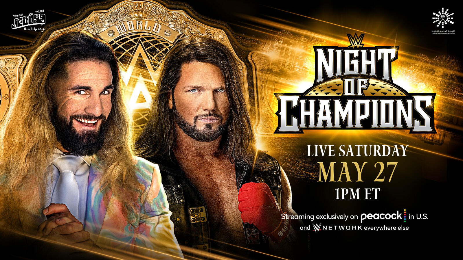 WWE Night of Champions 2023 – Full Coverage and Results!