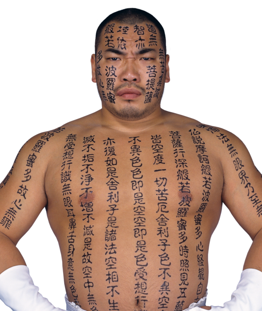 日本人WWE